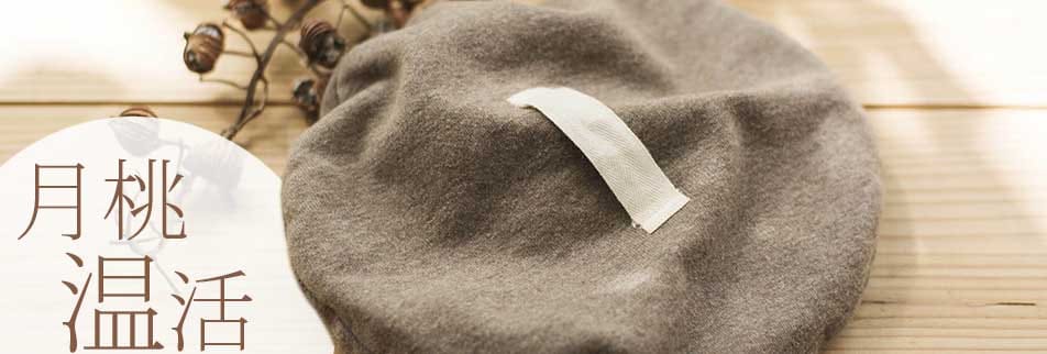 グッズイメージ